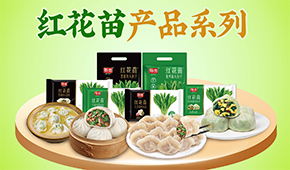 業(yè)績(jī)下滑30%、增收不增利…速凍面米企業(yè)如何“熬”過洗牌期、跑贏同行？