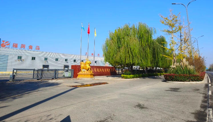 20年速凍老牌企業(yè)被曝停工停產(chǎn)，出啥事兒了？