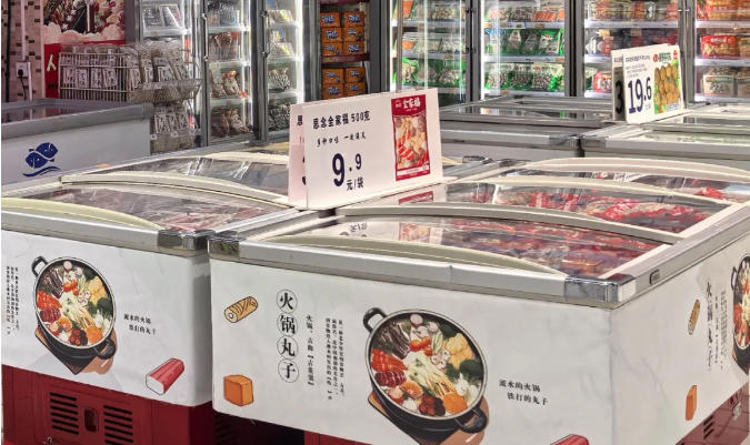 立冬已過，火鍋丸子還沒見熱銷？旺季去哪兒了？